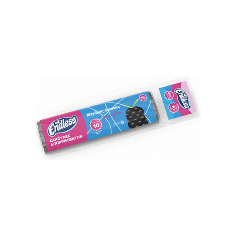 Endless Σακούλες Απορριμάτων Μεγάλης Αντοχής Χωρητικότητας 45lt με Κορδόνι Logo 52x75cm 10τμχ Μαύρες