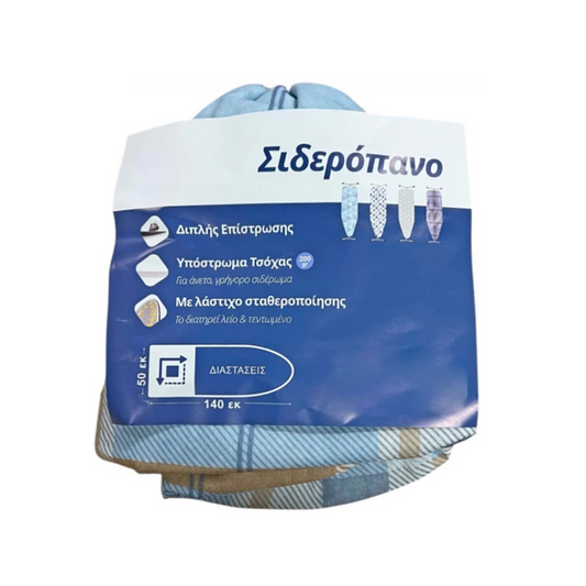 TnS Σιδερόπανο 140x50cm