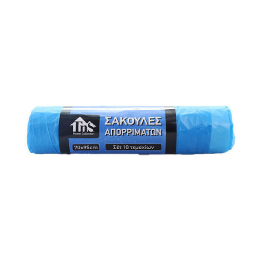 TnS Σακούλες Απορριμάτων 70x95cm 10τμχ Μπλε
