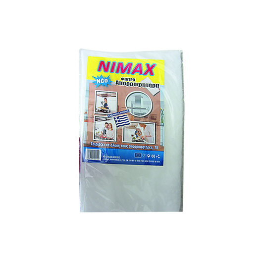 Γενικής Χρήσης Ανταλλακτικό Φίλτρο Απορροφητήρα 75x46cm