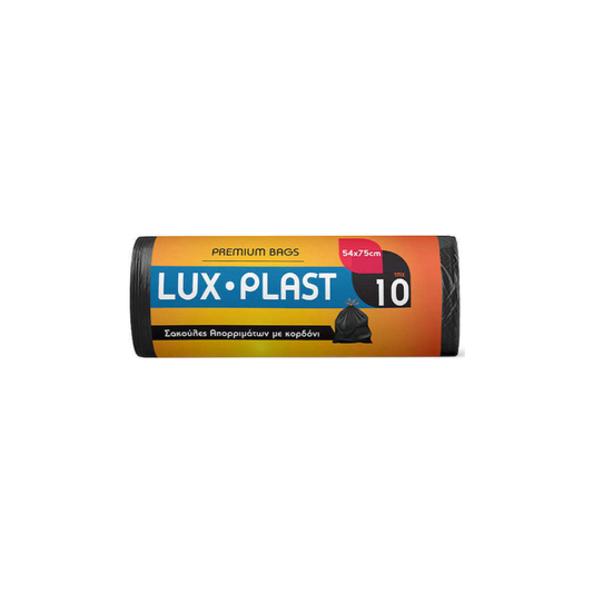 Lux Plast Σακούλες Απορριμάτων με Κορδόνι 54x75cm 10τμχ