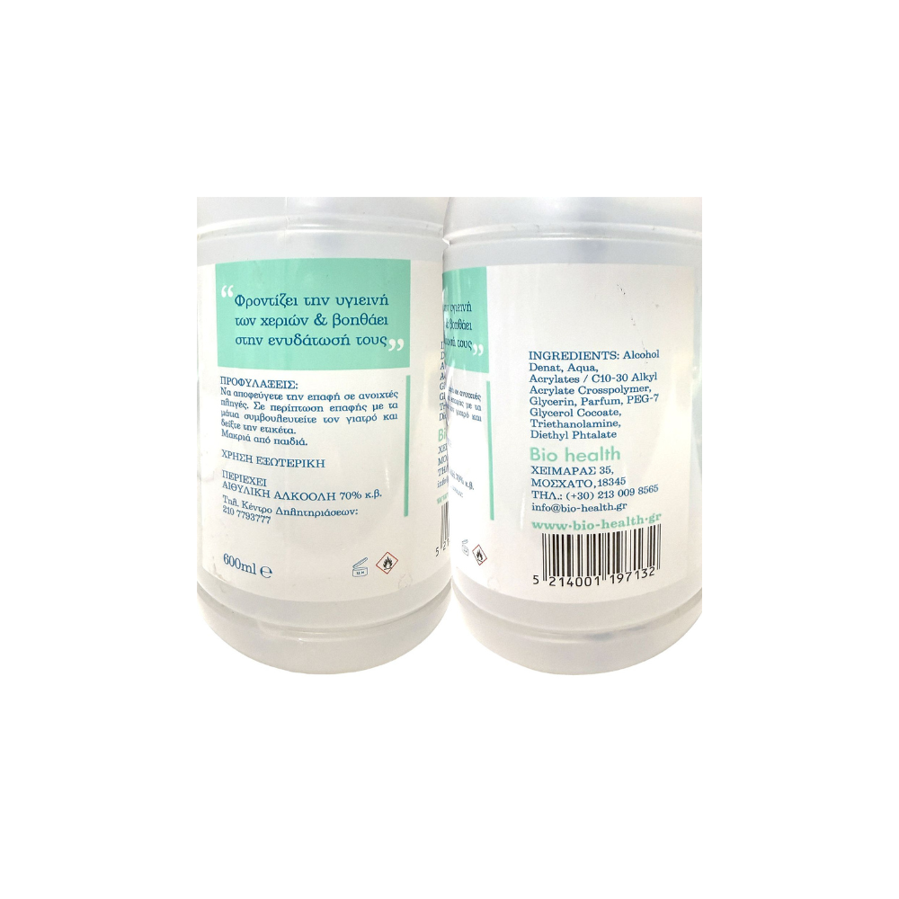 Bio-Health Αντισηπτικό Gel Χεριών 500ml