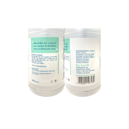 Bio-Health Αντισηπτικό Gel Χεριών 500ml