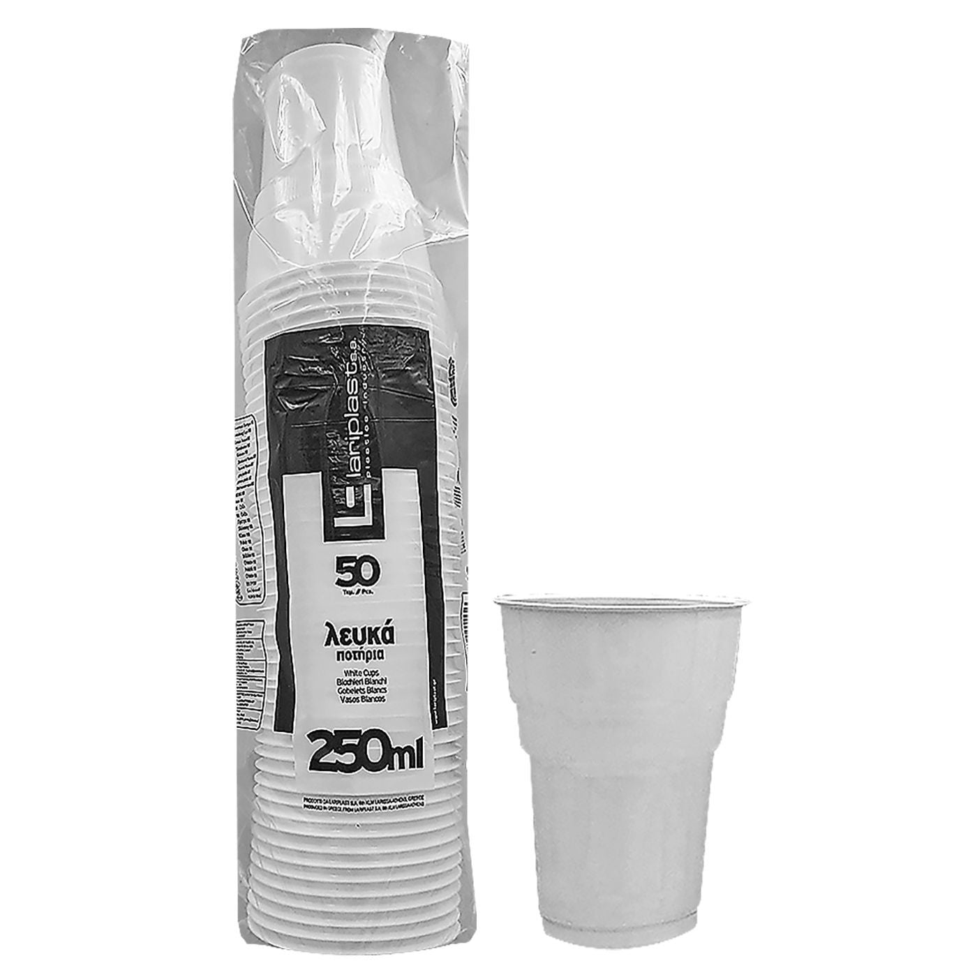 Lariplast Πλαστικό Ποτήρι μιας Χρήσης Λευκό 250ml 50τμχ (80-31)