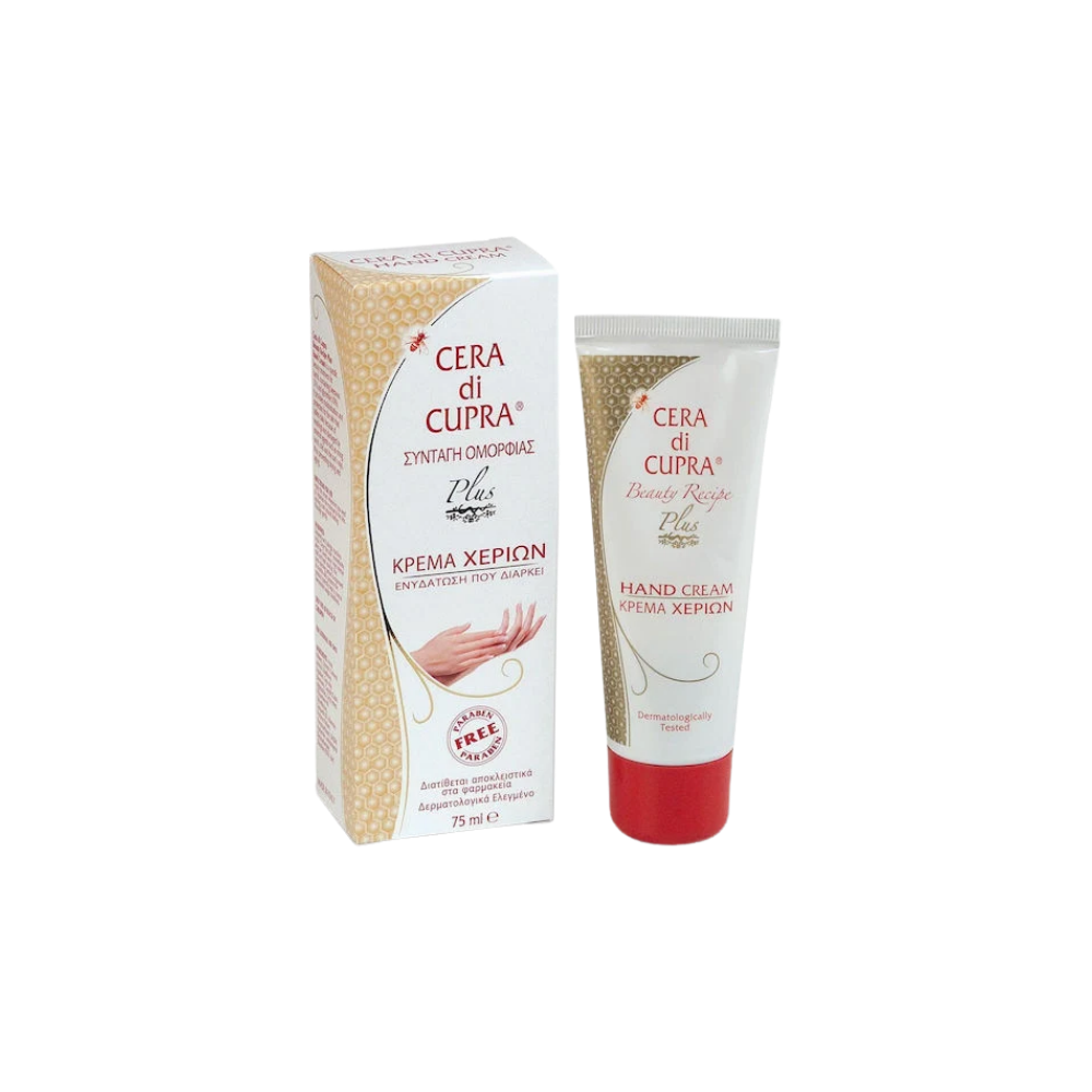 Cera di Cupra Plus Ενυδατική & Αναπλαστική Κρέμα για Σκασμένα Χέρια με Φυσικό Κερί Μέλισσας 75ml