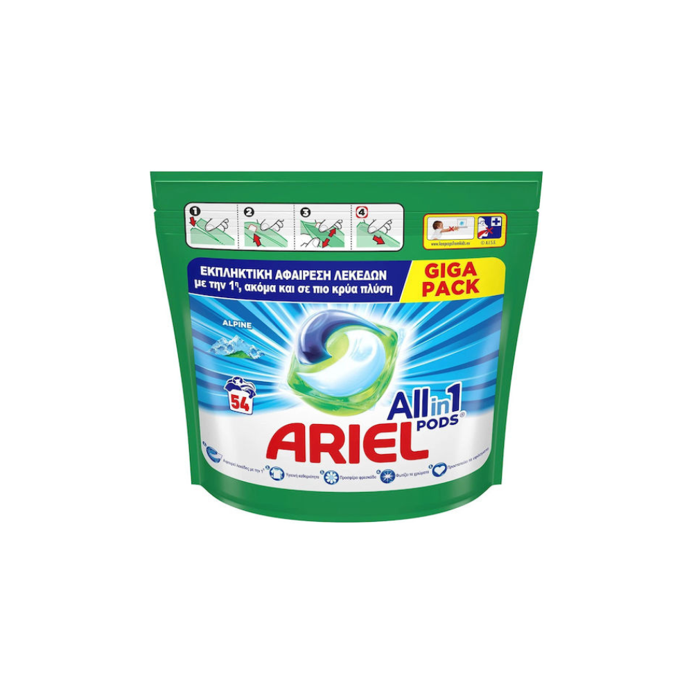 Ariel All In 1 Απορρυπαντικό Ρούχων με Άρωμα Alpine (54 Κάψουλες)