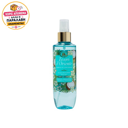 Tesori d'Oriente Body Mist Sunrise in Copacabana Coconut & Frangipani 200ml