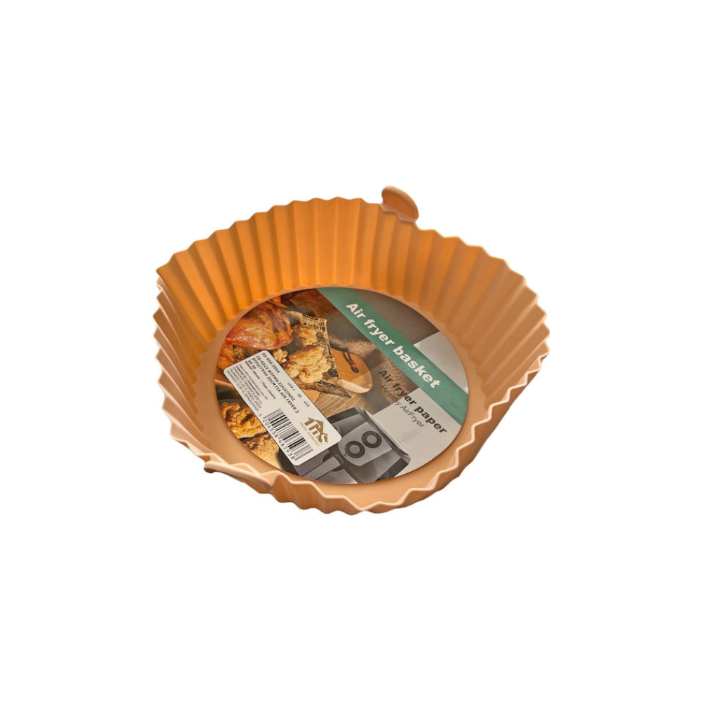 Φόρμα σιλικόνης για φριτέζα αέρος 20cm [87039503994]
