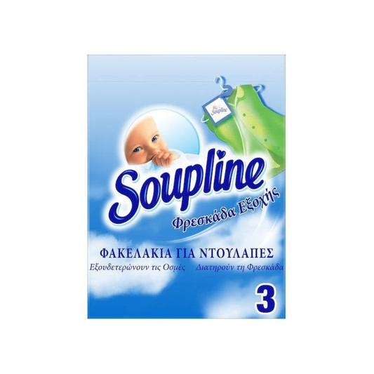 Soupline Αρωματικό Ντουλάπας Mistral 3τμχ
