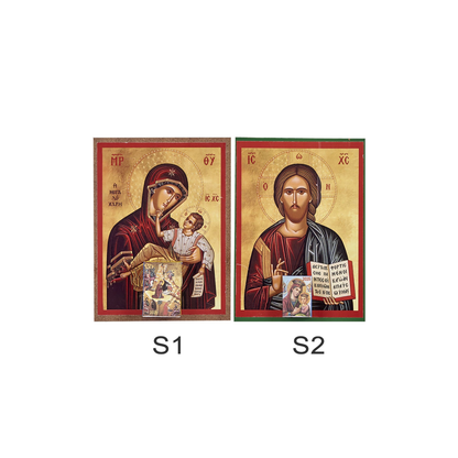 Ημερολόγιο Εικόνα Ξύλινο 20x14cm (διάφορες επιλογές) (93-300)