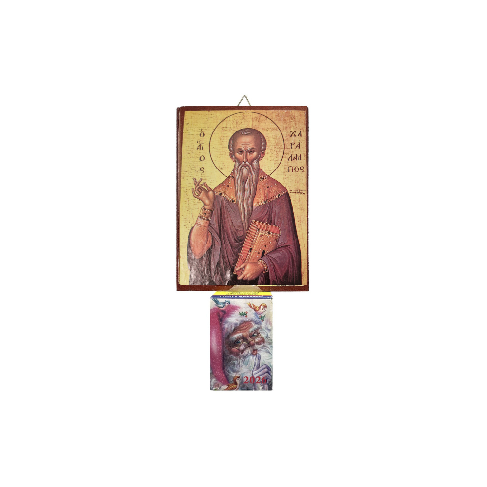 Ημερολόγιο Εικόνα 20x10cm (διάφορες επιλογές) (93-303)