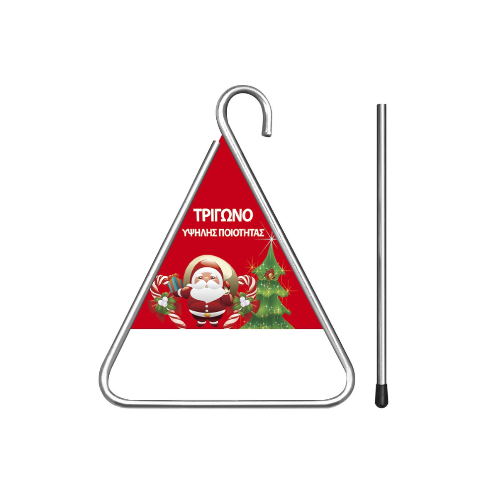 Τρίγωνο για Κάλαντα σε Συσκευασία 18,5x12cm