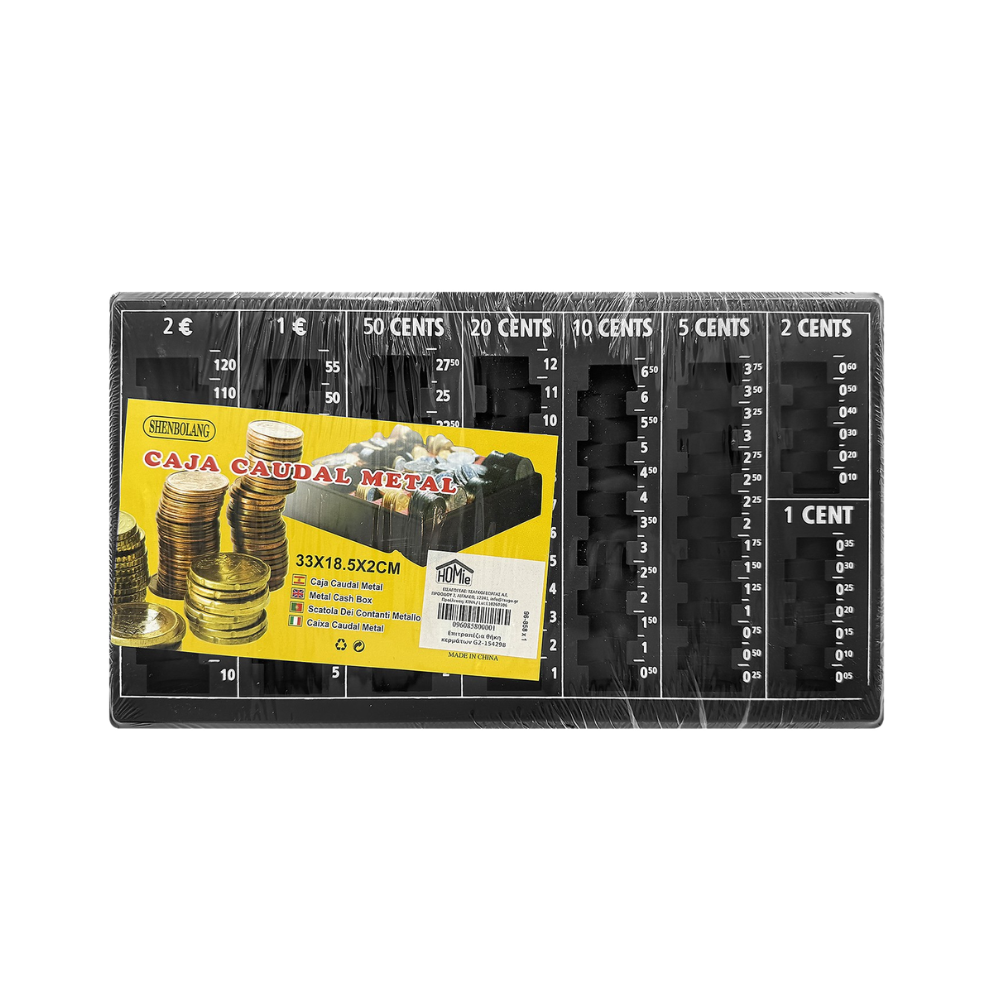 Επιτραπέζια Θήκη Κερμάτων 33x18x2,5cm (96-858)