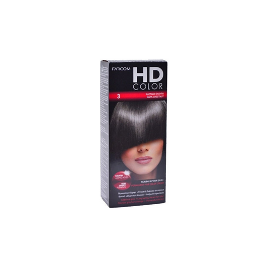 HD COLOR ΣΕΤ ΒΑΦΗΣ 60ML 3-ΚΑΣΤΑΝΟ ΣΚΟΥΡΟ