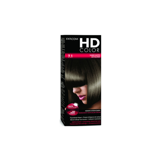 HD COLOR ΣΕΤ ΒΑΦΗΣ 60ML 7.1-ΞΑΝΘΟ ΣΑΝΤΡΕ