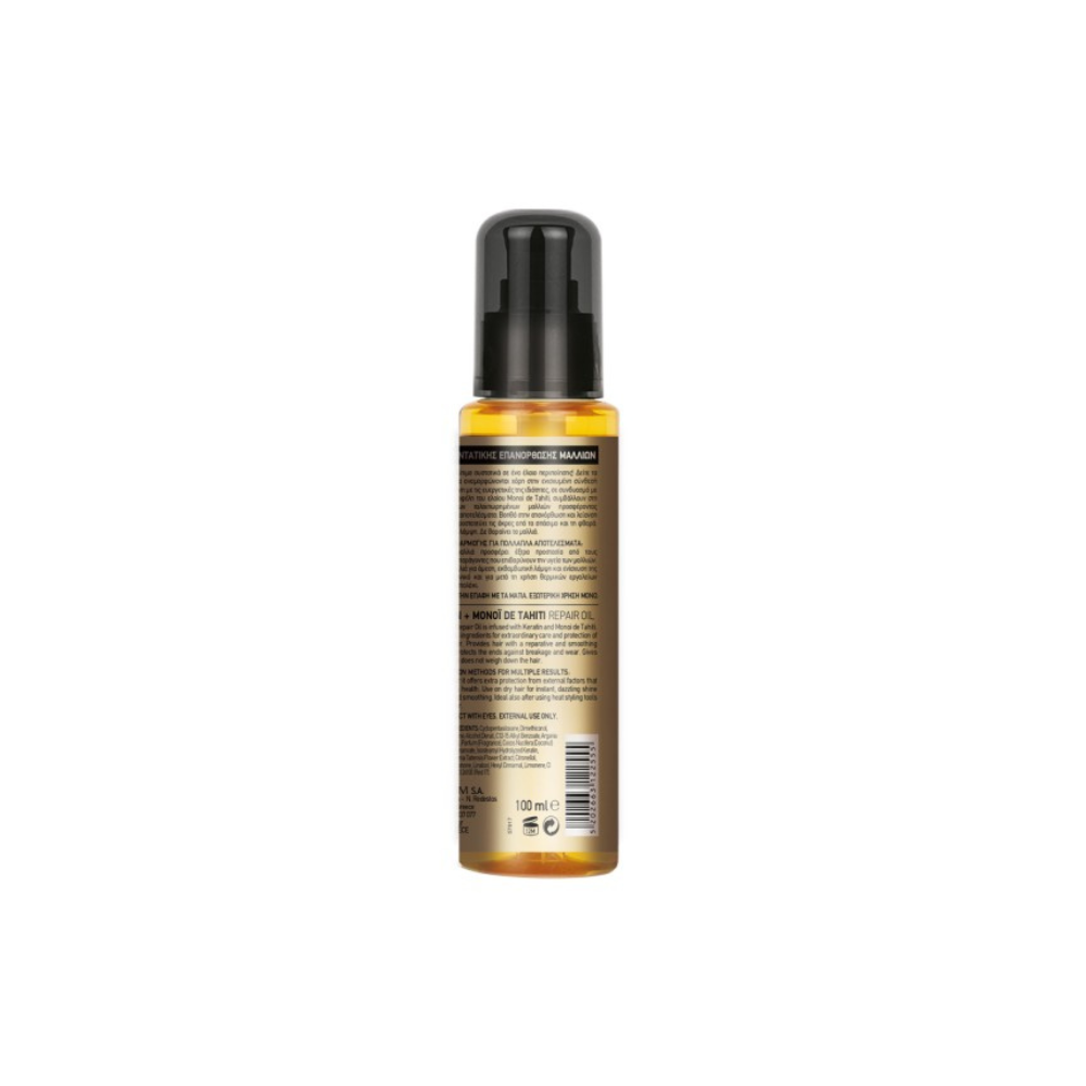 Farcom Keratin Monoi De Tahiti Λάδι Μαλλιών για Επανόρθωση με Κερατίνη 100ml