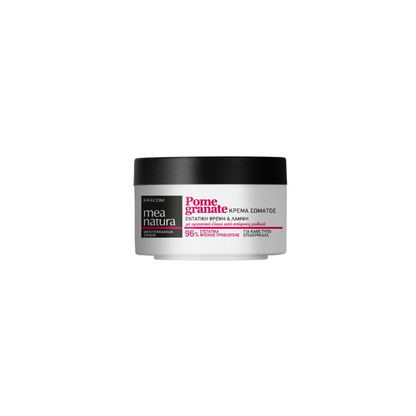Mea Natura Pomegranate Κρέμα σώματος 250ml