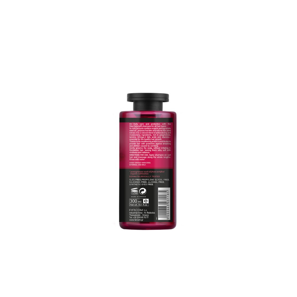 Mea Natura Pomegranate Σαμπουάν Αναδόμησης/Θρέψης & Ενυδάτωσης για Όλους τους Τύπους Μαλλιών 300ml