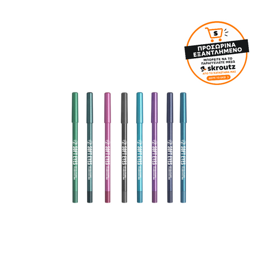 W7 Soft Eyes Eyeliner - Μολύβι ματιών