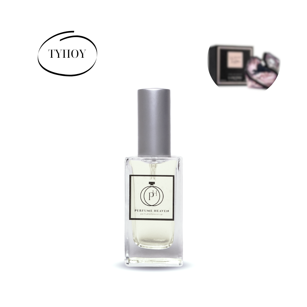 F1044 - Άρωμα τύπου εμπνευσμένο από το La Nuit Tresor (Lancome)