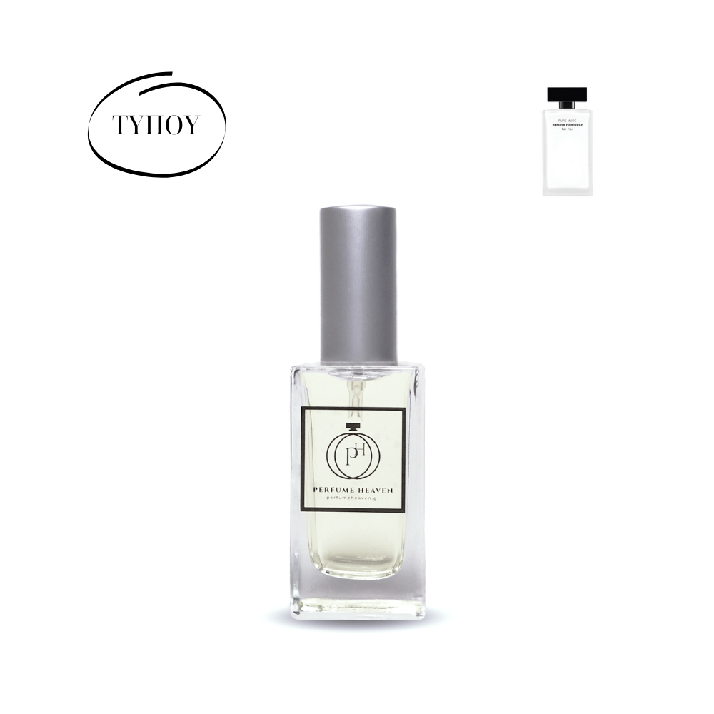 F1048 - Άρωμα τύπου εμπνευσμένο από το Pure Musc (Narciso Rodriguez)