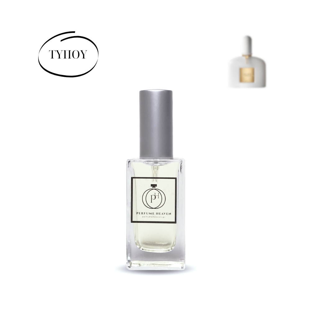 F1136 - Άρωμα τύπου εμπνευσμένο από το White Patchouli (Tom Ford)