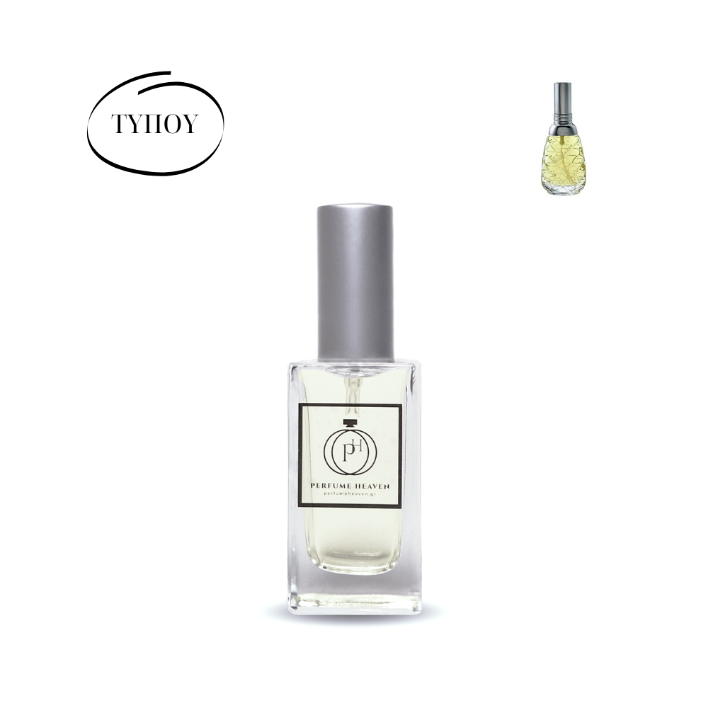 F1179 - Άρωμα τύπου εμπνευσμένο από το Estee (Estée Lauder)